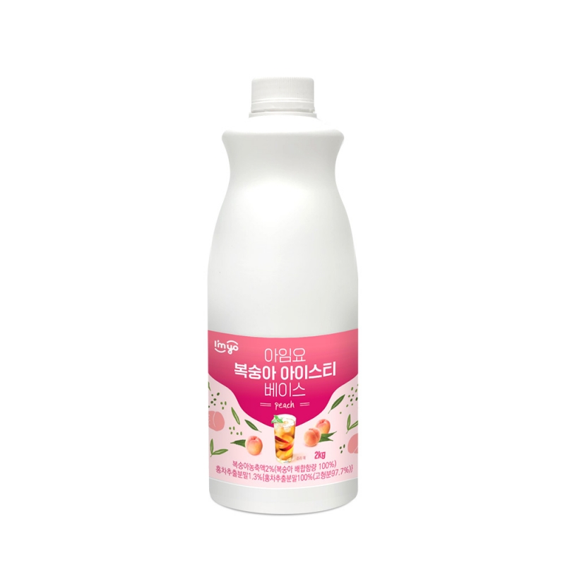 아임요복숭아아이스티베이스2kg