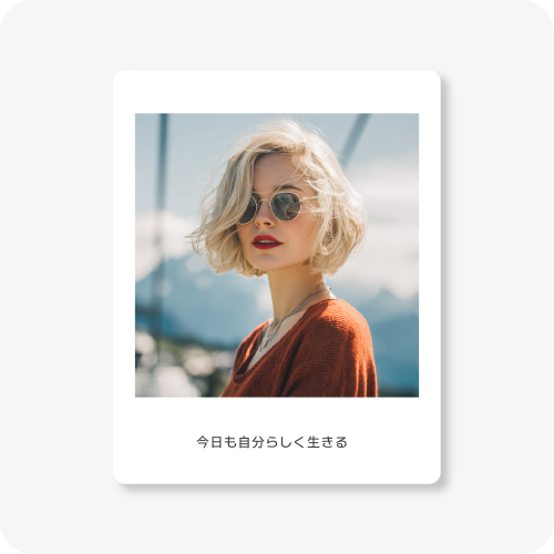 Polaroid Square