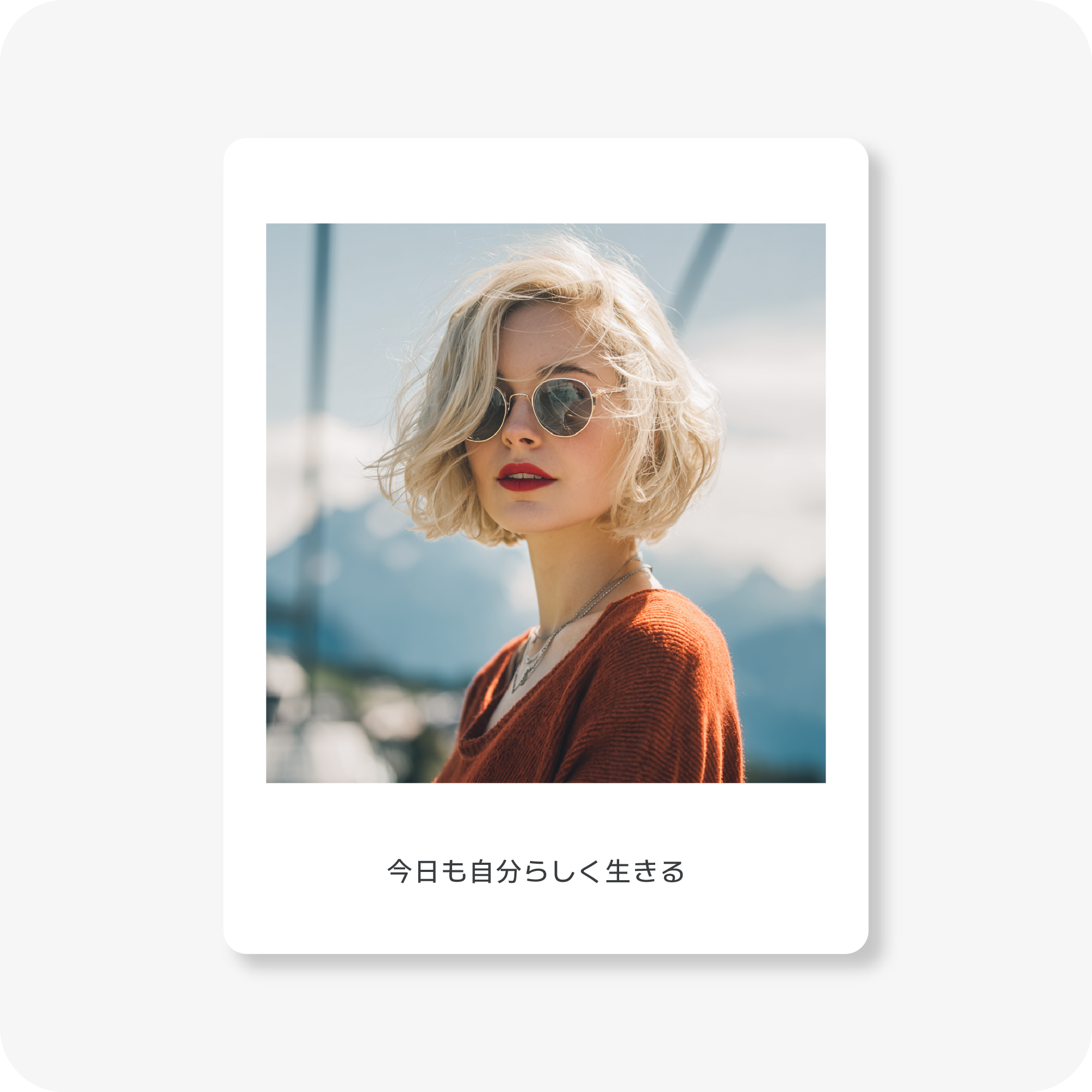 Polaroid Square