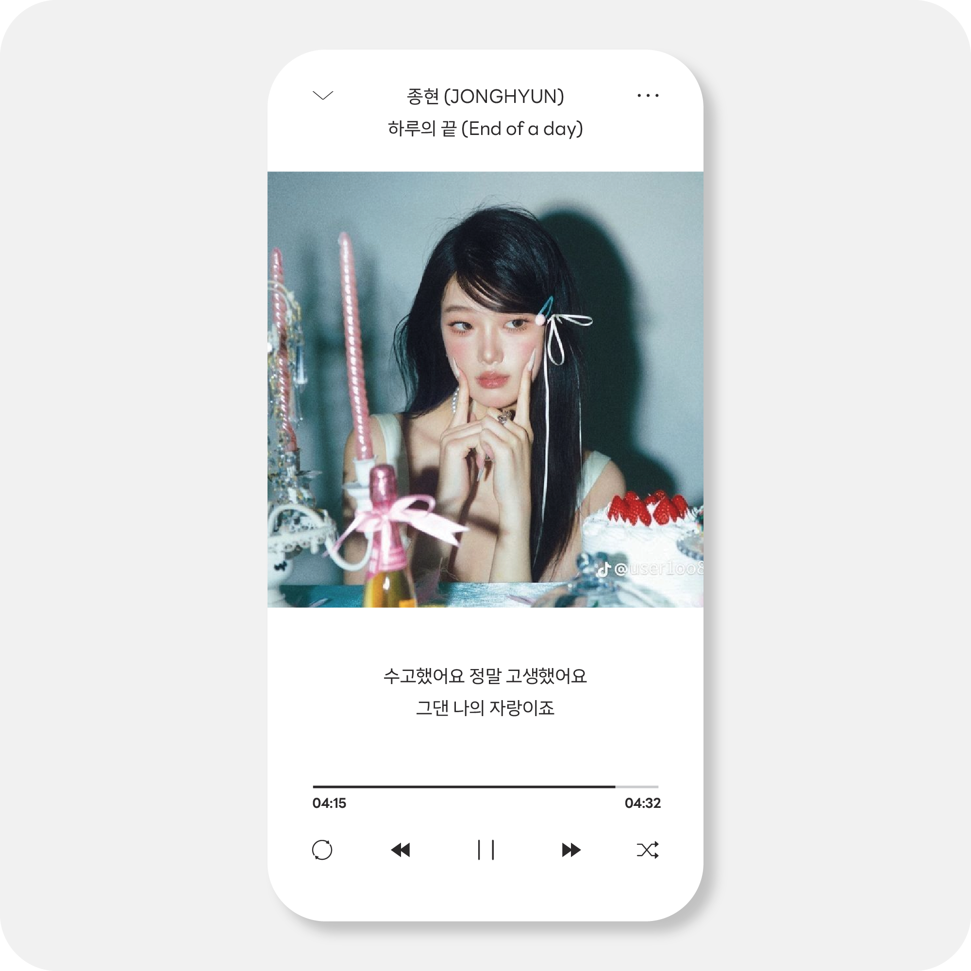 MUSIC BOX 미니액자