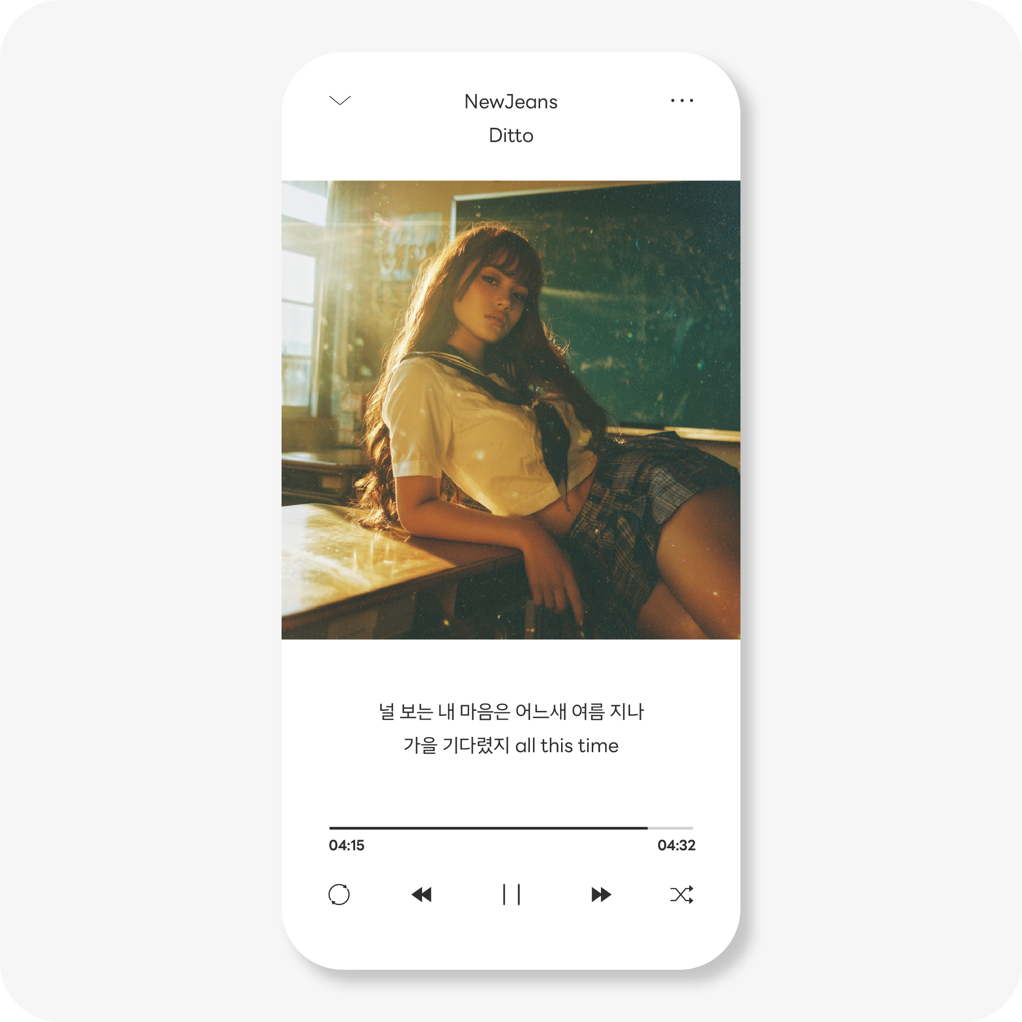 MUSIC BOX 미니액자