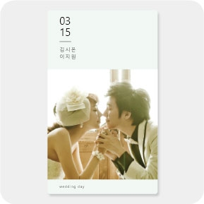 Beautiful Day 미니액자