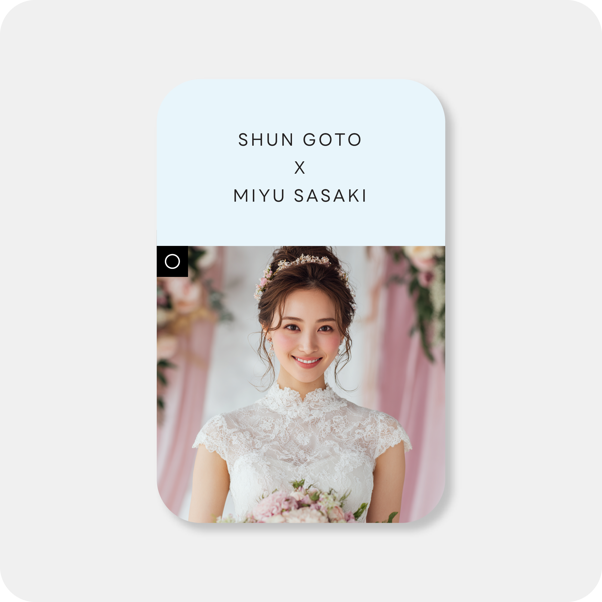 MY WEDDING 마그넷