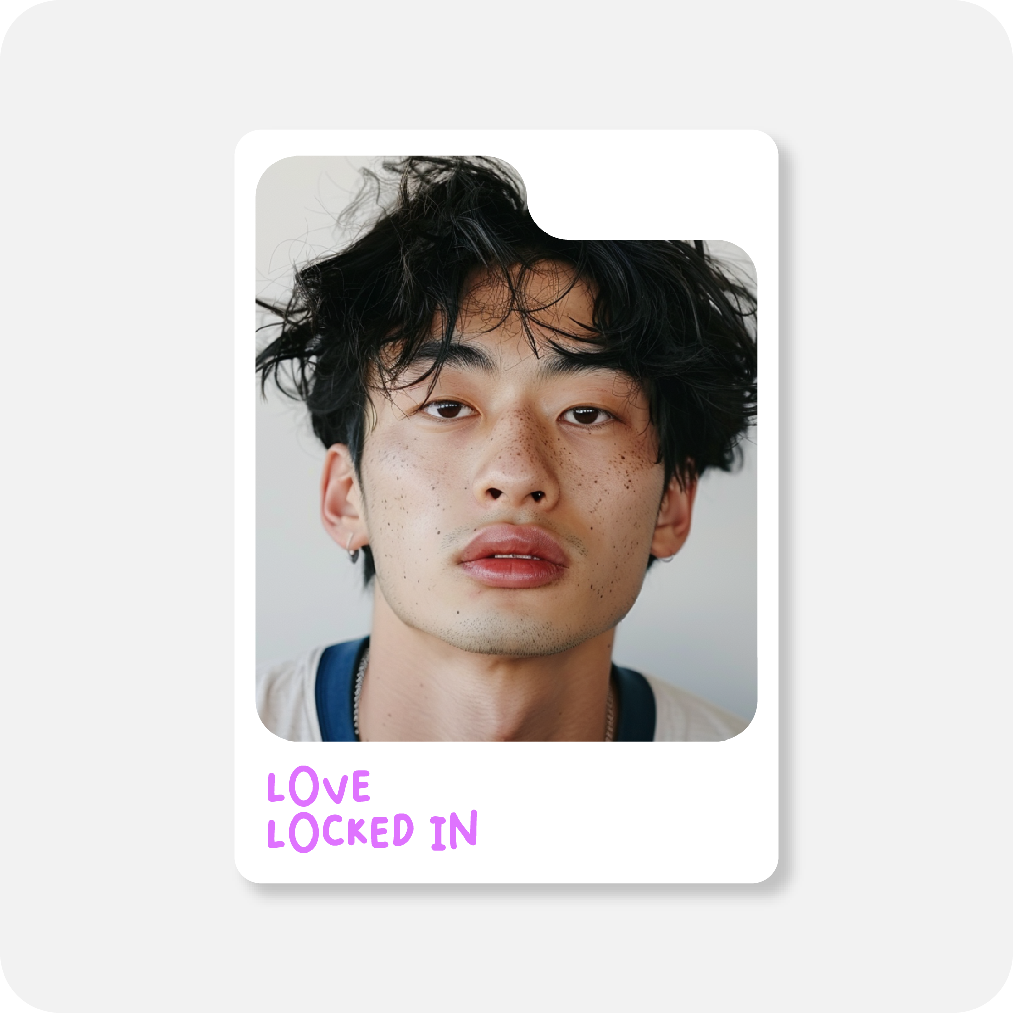 LOCKED IN 미니액자