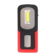 LED충전식작업등 SMATO SM-RL150