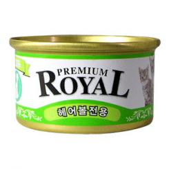 프리미엄 로얄 헤어볼전용 85g (박스/24개입)