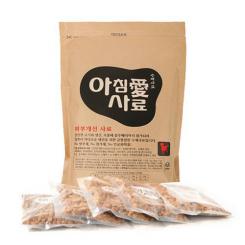 아침애 수제사료 피부개선 사료_1kg