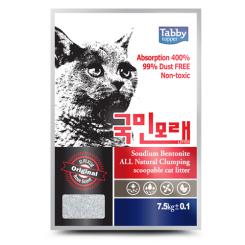 창고정리행사 국민모래 장미향 7.5kg (박스/2개입)