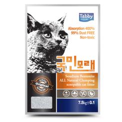 [Tabby topper] 국민모래 베이비파우더향 7.5kg - 1박스(2포)