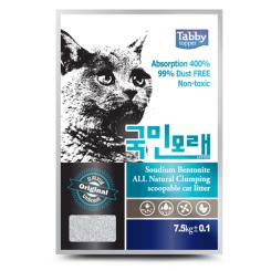[Tabby topper] 국민모래 무향 7.5kg - 1박스(2포)