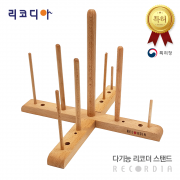 신형 다기능 리코더 스탠드