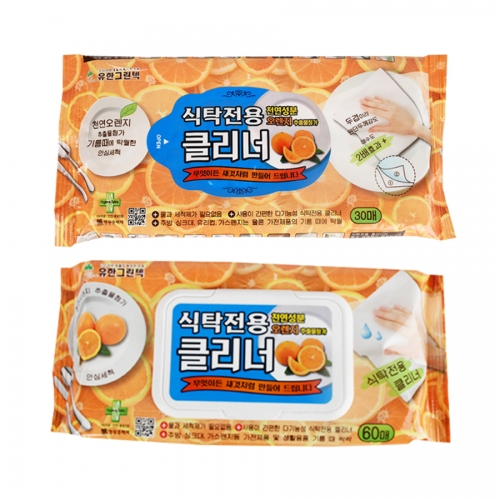 마법의 청소박사 식탁전용클리너 30매 60매 5P 다용도 만능크리너 세정티슈