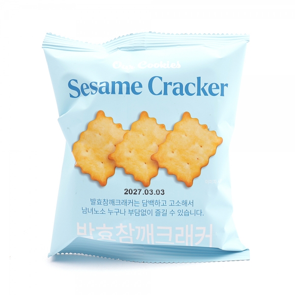 삼봉몰 세계수입과자도매몰