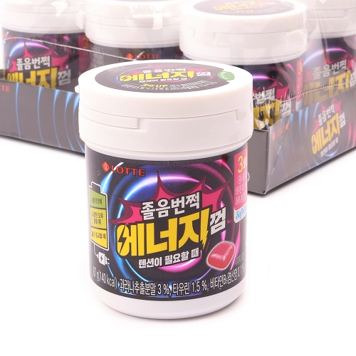 삼봉몰 세계수입과자도매몰