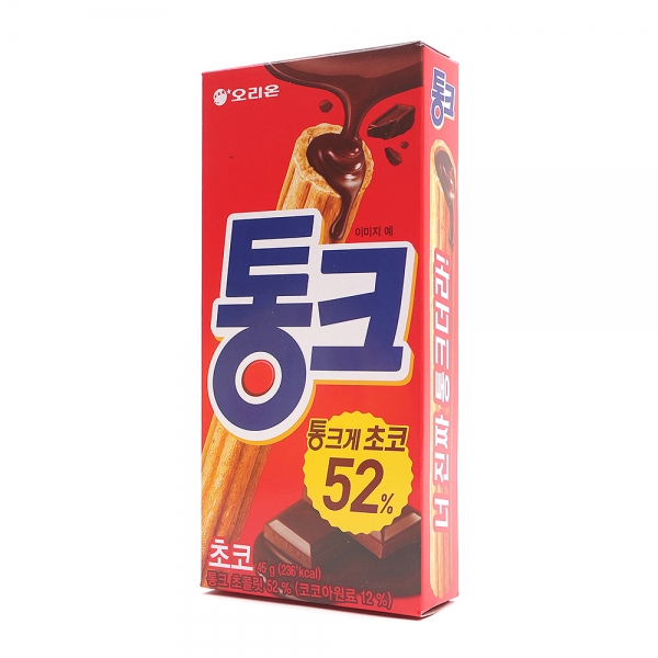 삼봉몰 세계수입과자도매몰 옛날식품