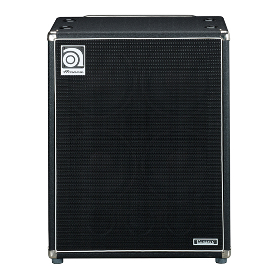 AMPEG SVT410HLF 4 x 10" 500Watts 베이스 앰프 캐비넷