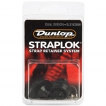 DUNLOP Dual Design Strap Lock Black 던롭 듀얼 디자인 기타 베이스 스트랩 락 블랙 (SLS1033BK)