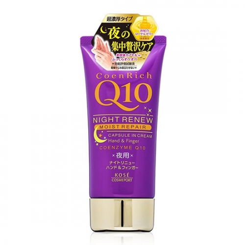 KOSE 코세 CoenRich 코엔리치 Q10 Night Renew Moist Repair 나이트 리뉴 모이스쳐 리페어 핸드크림 80g