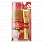 Kracie Wrinkle Care Pack Cream 크라시에 링클 케어 팩 크림 30g