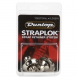 DUNLOP Traditional Design Strap Lock Nickel 던롭 트래디셔널 디자인 기타 베이스 스트랩 락 니켈 (SLS1501N)