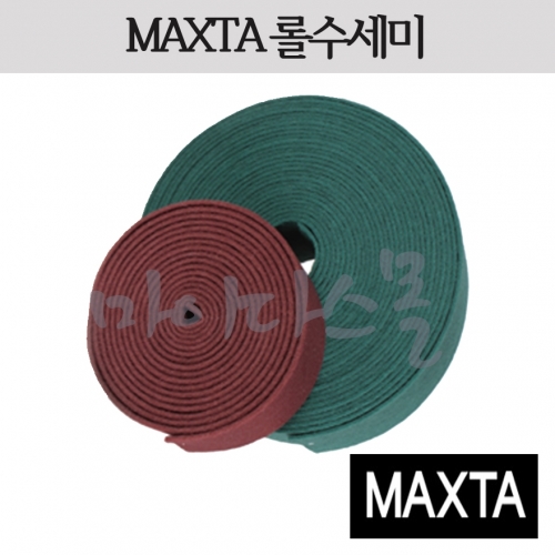 롤수세미 (MAXTA)