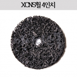 XCNS휠 (4인치)