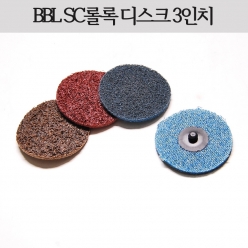 SC 롤록디스크 (3인치) (BBL)