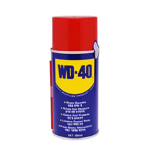 윤활방청제 (WD-40)