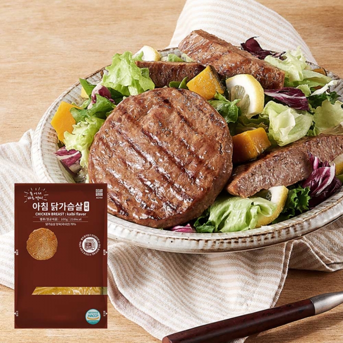 [아침]닭가슴살스테이크(갈비)100g