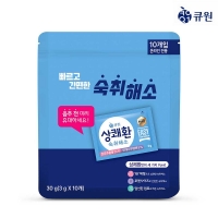 [큐원] 상쾌환 숙취해소 3g*10포