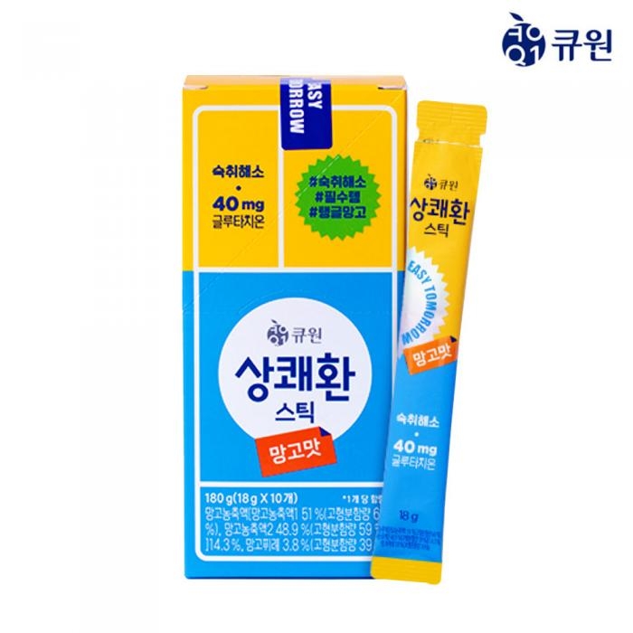 [큐원] 상쾌환스틱 망고맛 10ea (1box)