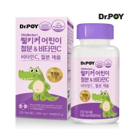 [닥터포이 (구)한미] 웰키커 어린이 철분&비타민C 120정 1박스(2개월분)
