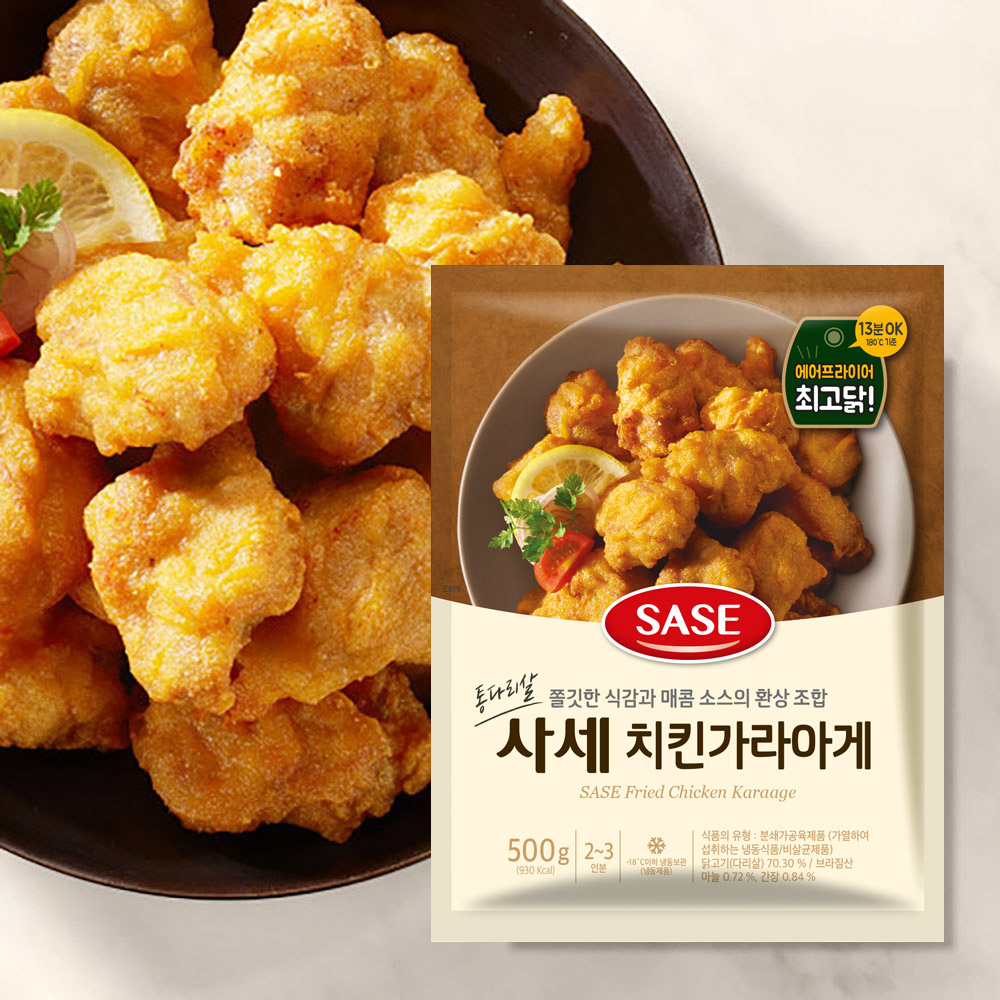 사세 치킨 가라아게 500g