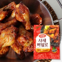 사세 버팔로 윙봉 오리지널맛460g