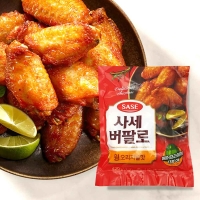 사세 버팔로 윙 오리지널맛420g