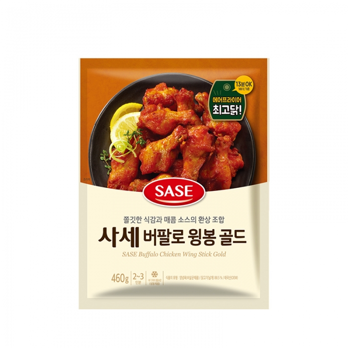 사세 버팔로 스틱 플러스 1kg