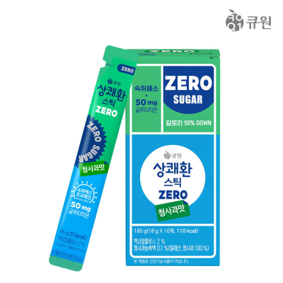 [큐원] 상쾌환 스틱형 청사과맛10포 (1box)