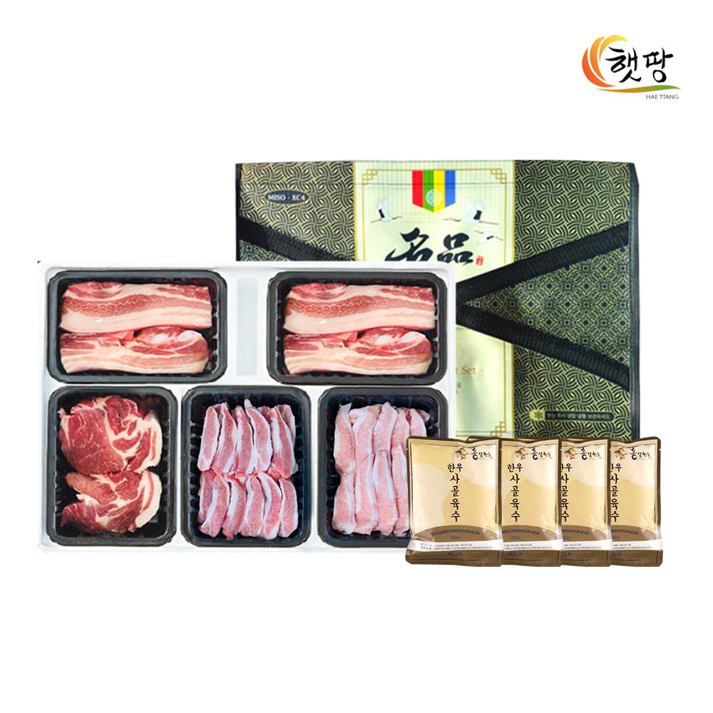 [햇땅] 홍성한돈 구이 선물세트 2호 (삼겹살400g + 삼겹살400g + 목살400g + 가브리400g + 항정400g + 한우사골육수400gx4봉)