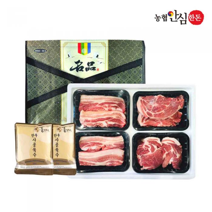 [농협안심한돈] 홍성한돈선물세트 1호 (삼겹살400g + 삼겹살400g + 목살400g + 목살400g + 한우사골육수400gx2봉)