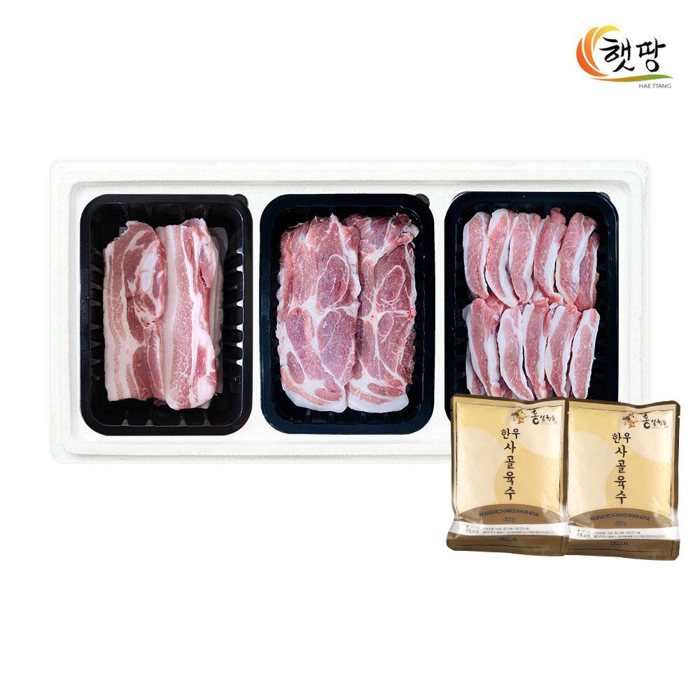 [햇땅] 홍성한돈 구이 선물세트 3호_가방없음 (삼겹살400g + 목살400g + 가브리400g + 한우사골육수400gx2봉)