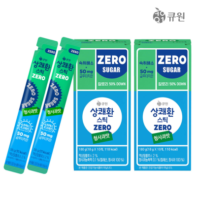 [큐원] 상쾌환 스틱형 청사과맛 10포 x 2박스(20포) 숙취해소 젤리