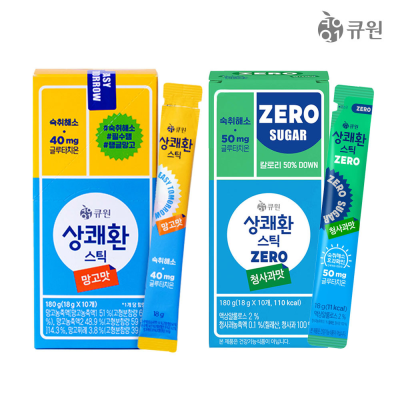 [큐원] 상쾌환 망고/청사과 숙취해소 젤리