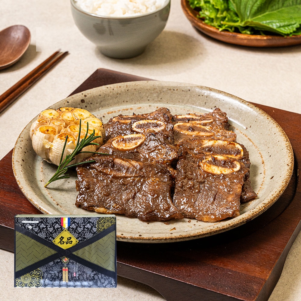 [햇땅] 양념LA갈비 구이용 500g 4팩 (2kg) 소갈비 선물용백
