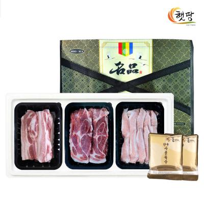 [햇땅] 홍성한돈 구이 선물세트 4호 (삼겹살400g + 목살400g + 항정400g + 한우사골육수400gx2봉)