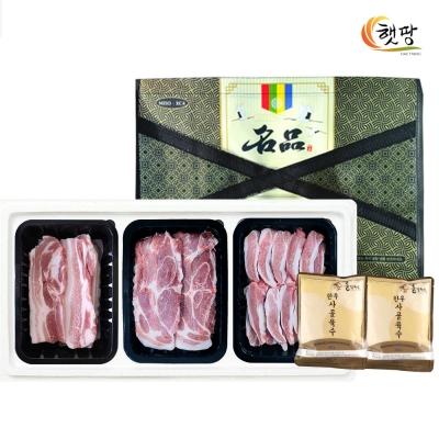 [햇땅] 홍성한돈 구이 선물세트 3호 (삼겹살400g + 목살400g + 가브리400g + 한우사골육수400gx2봉)