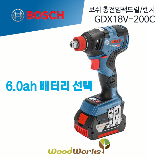 [BOSCH] GDX18V-200C 충전임팩드릴/렌치 [6.0AH 배터리선택/브러쉬리스/보쉬]