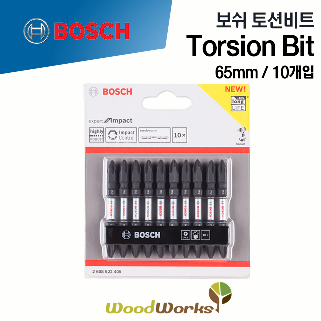 보쉬 토션비트 65mm 10개입 [ 2608522405 / PH2 / BOSCH / 임팩 / 드라이버비트 ]