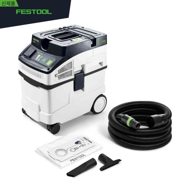 페스툴 577953 이동식 집진기 CLEANTEC CT 25 E [ 경제형 / FESTOOL ]