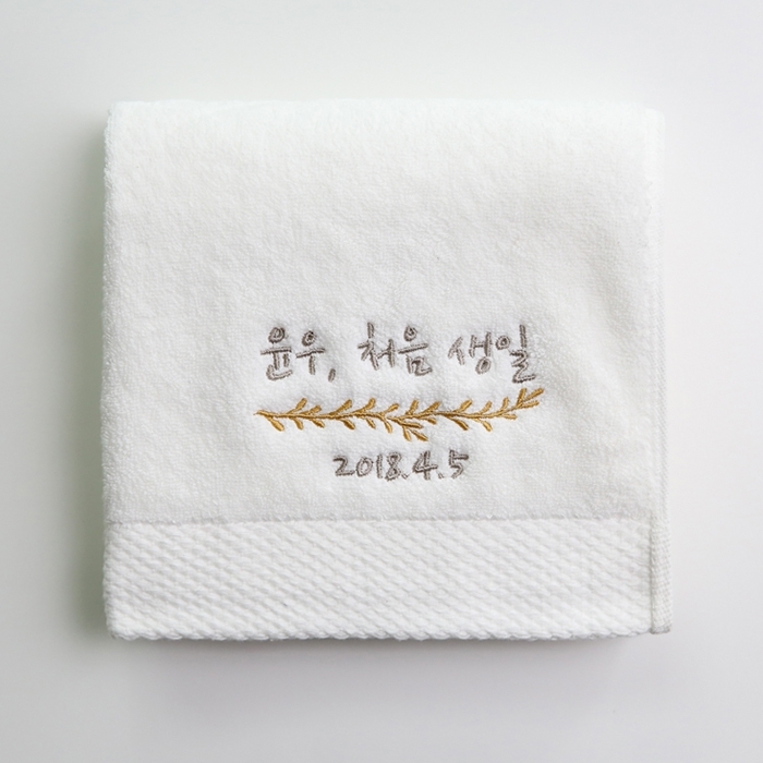 조이수님 답례품