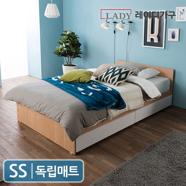 레이디가구 레이 II 2단 서랍 침대 슈퍼싱글_독립매트